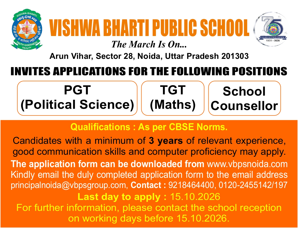 school-topper